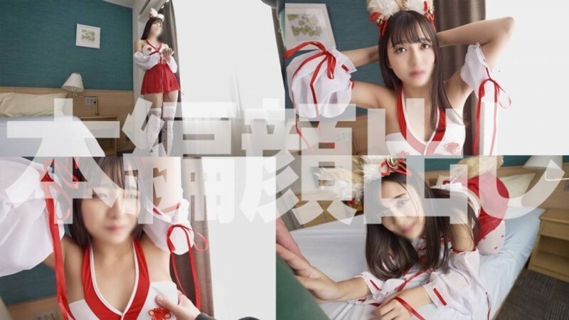 FC2-PPV-4771905 [First-time limited edition] A lewd cosplay interview with Genki, an aspiring model! Her sensitive body is wet with her hairy panties as she is touched without even realizing it! She climaxes with joy, crying as she is played deep into her