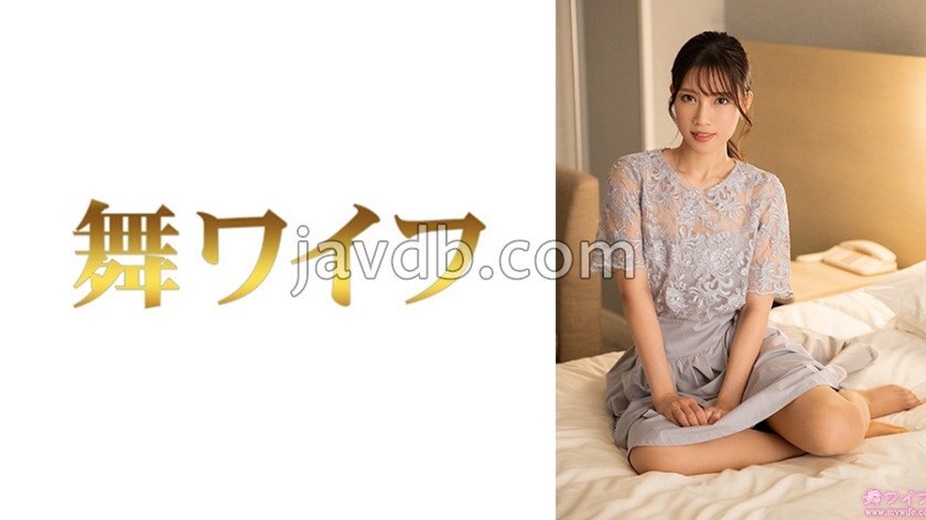 MY-966 Miyagi Asami 2