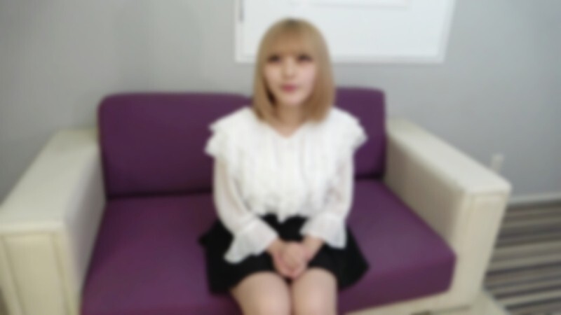 FC2-PPV-4800262 [First shoot] Blonde pure G cup! It's a shame that this talented girl is a loner! So I took her to a hotel and negotiated for the shoot.