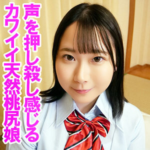 [UNCENSORED-LEAK] JUR-331-UNCENSORED-LEAK