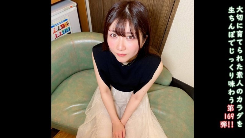 FC2-PPV-4737444 ★Bonus uncensored ♀169 My purpose in life is to cum inside a cute beauty that summer gave me. MANGE BOW BOW!! Am I done after I make h