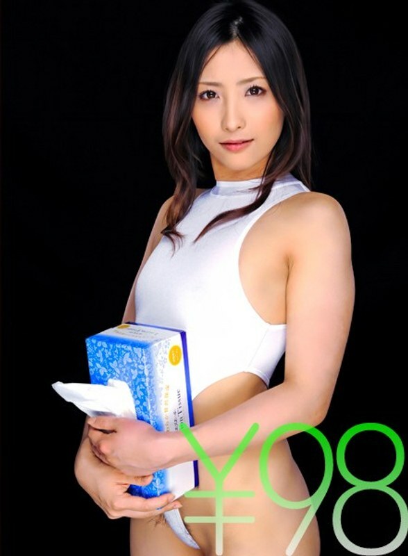 SERO-030 [Special Offer] You won't need tissues with Shizuka, the eco-actress who licks all the juices cleanly. Pre-cum from a hard cock, footjob