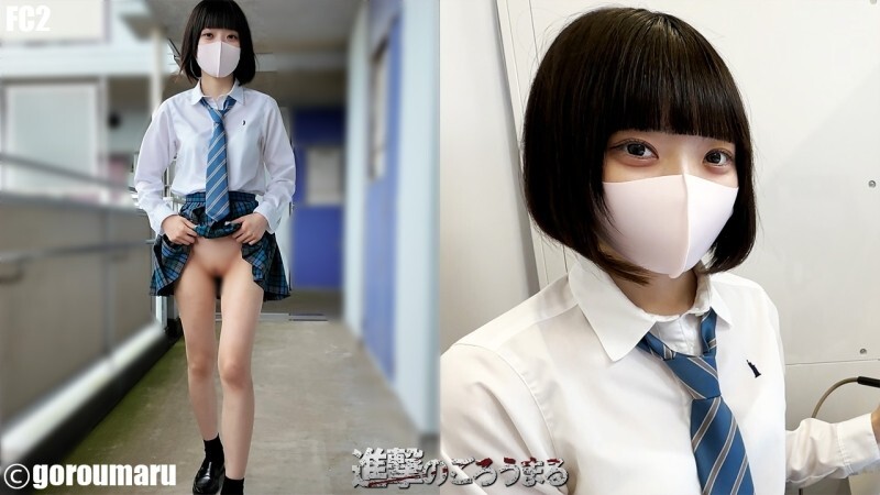 FC2-PPV-4722756 [Individual Shooting 115] Face revealed 18-year-old super shaved pussy First shoot outdoor exposure with blue cheetah and shaved pussy