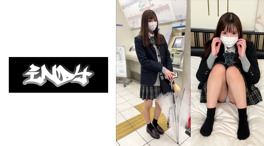 CRT-051 Super rare [Personal shooting] K-chan who likes light blue pants of old men ③_P activity with underwear girls who wear different outfits for t