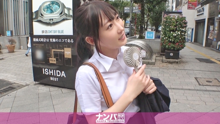 GANA-2982 Seriously soft, first shot. 2009 Picked up a cute office lady in Shinjuku in a steaming bath! Contrary to her appearance of wearing a suit, 