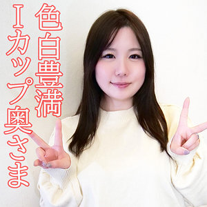 [UNCENSORED-LEAK] MIDA-241 Reina Miyashita, a slutty maid in black stockings who will make you cum over and over again with her long legs that are swe