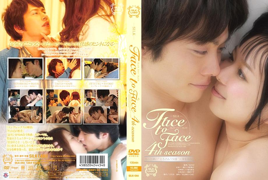 SILK-044 Face to Face 4th season - Mari Kikukawa