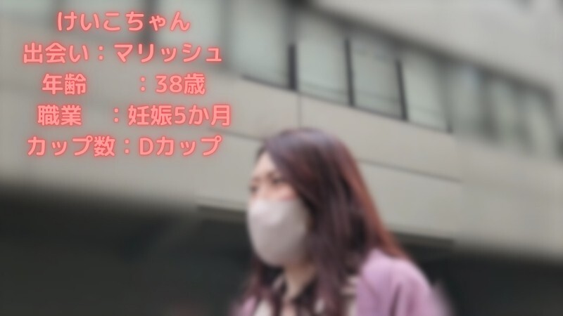FC2-PPV-4713325 Congratulations! News of egg laying from Echizen, Fukui! We reunited with a pregnant woman who is due to give birth at an advanced age